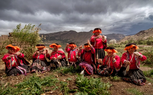 Amaru Pisac